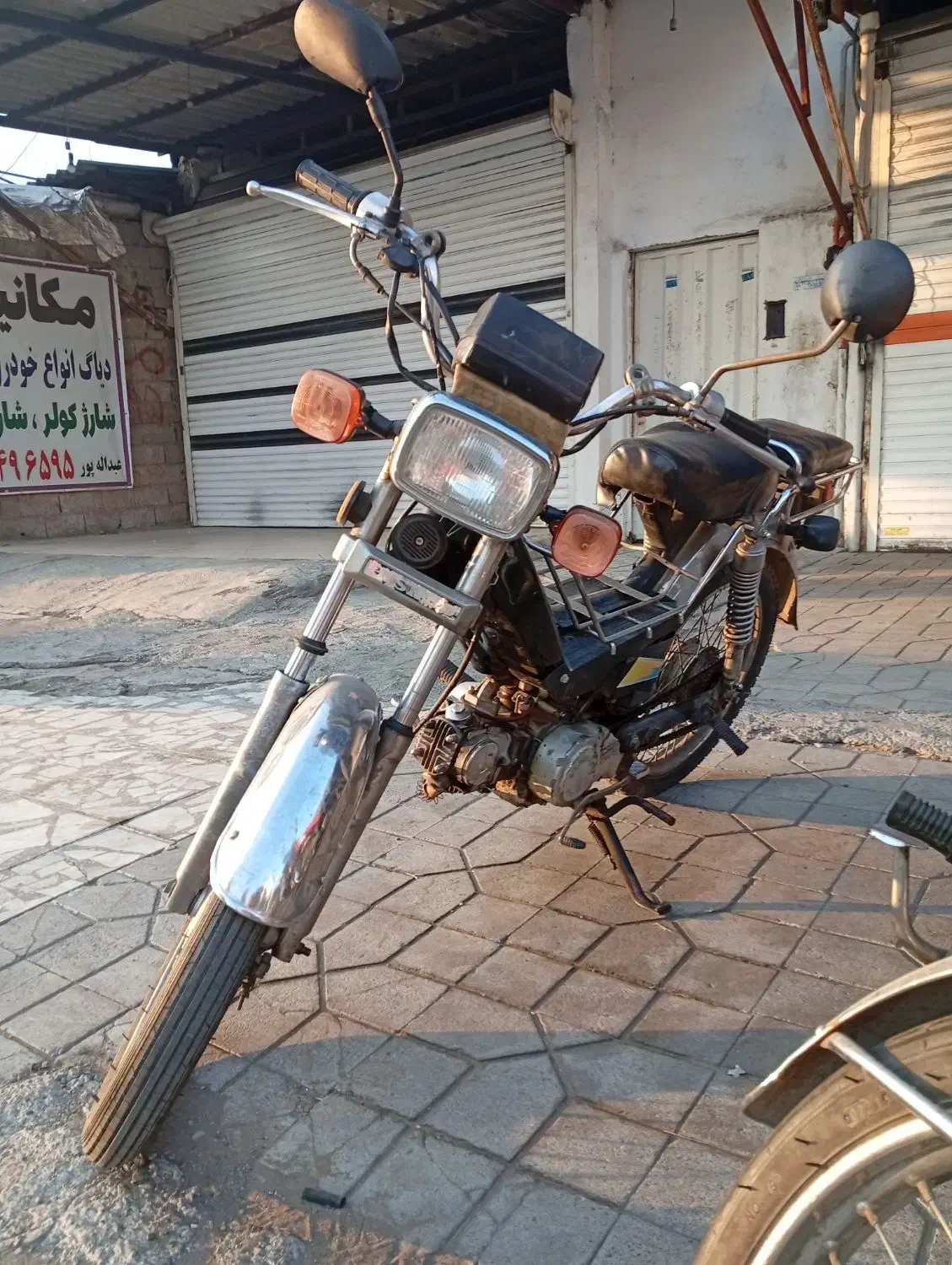 موتورسیکلت|موتورسیکلت|فریدونکنار, |دیوار