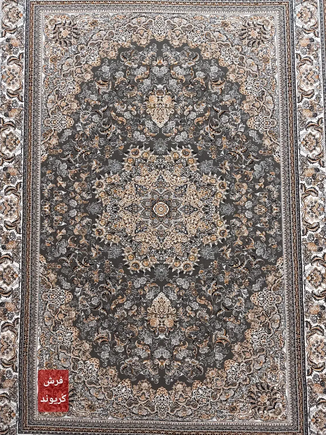 میخک دودی ۲تخته موجود در فرش کُریوند|فرش|شوش, |دیوار