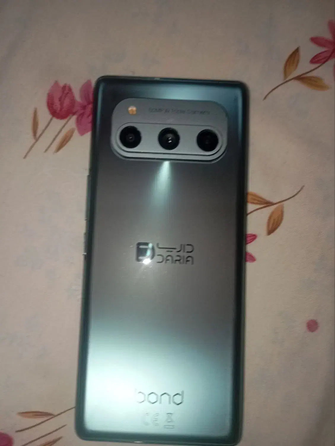 داریا بلند 5g|موبایل|مشهد, نوده|دیوار