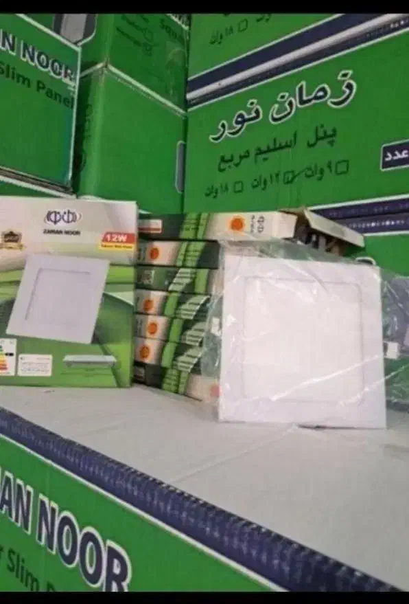 لامپ پنل 12و 9 وات مربع استاندارد پرنور زمان نور|لامپ و چراغ|تبریز, |دیوار