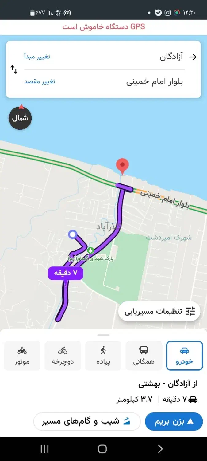 آپارتمان قدرالسهم|فروش آپارتمان|کلارآباد, |دیوار