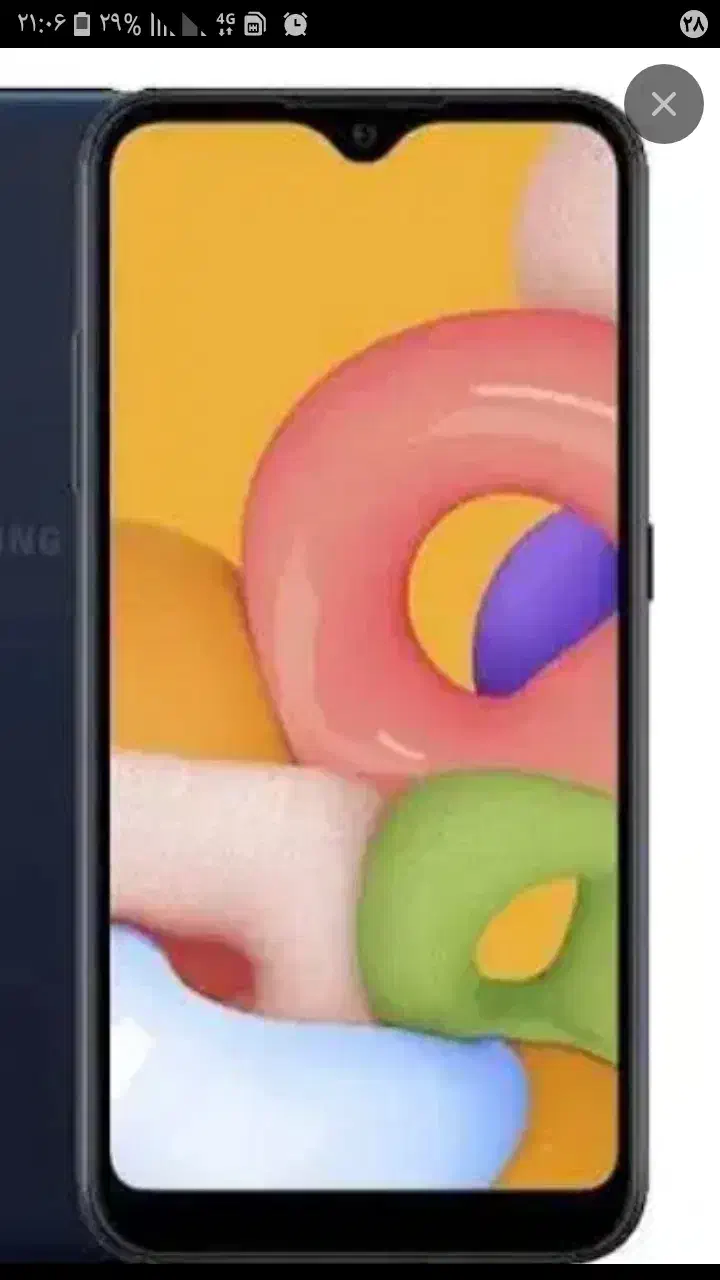 موبایل|موبایل|آبادان, |دیوار