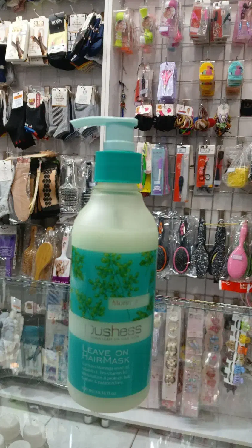 فروشی به علت تغییر دکوراسیون|فروشگاه و مغازه|شهریار, شهریار|دیوار