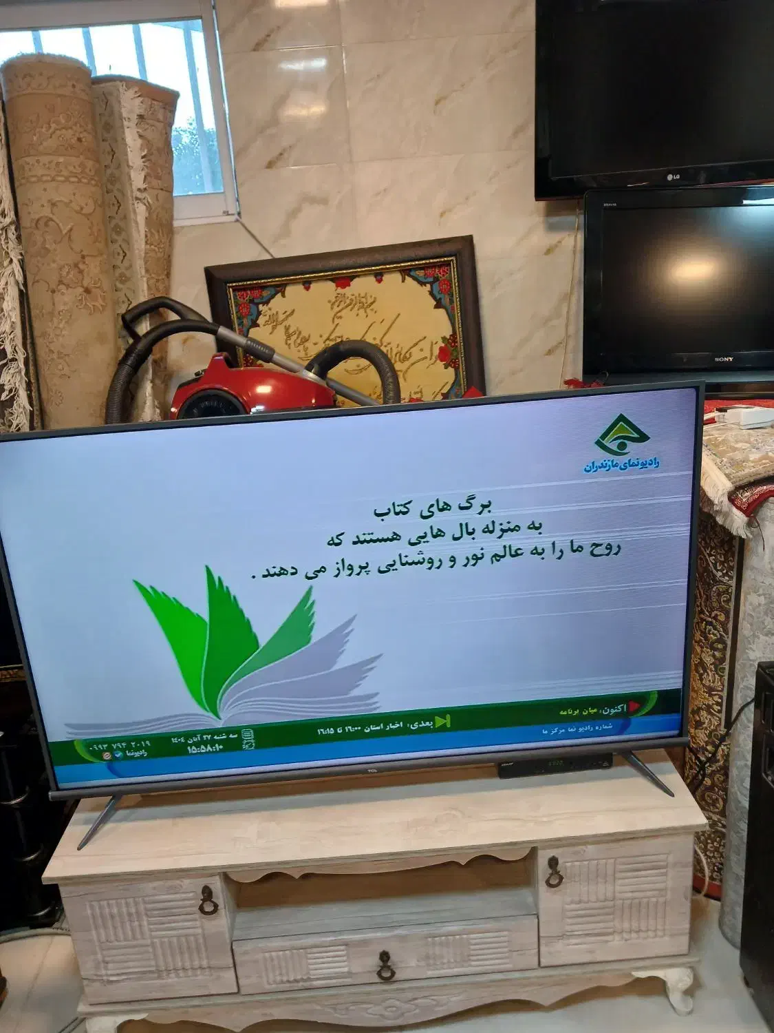 ال ایدی  ۵۵ اینچ تی سی ال اینترنت همه چی داره|تلویزیون و پروژکتور|تنکابن, |دیوار