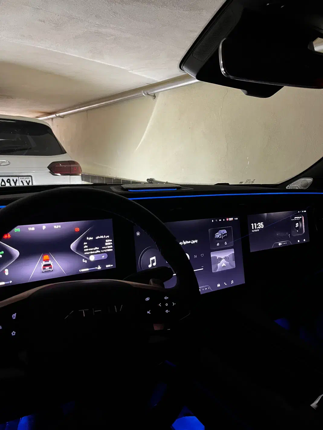 اکستریم vx فول ترین|خودرو سواری و وانت|ارومیه, |دیوار