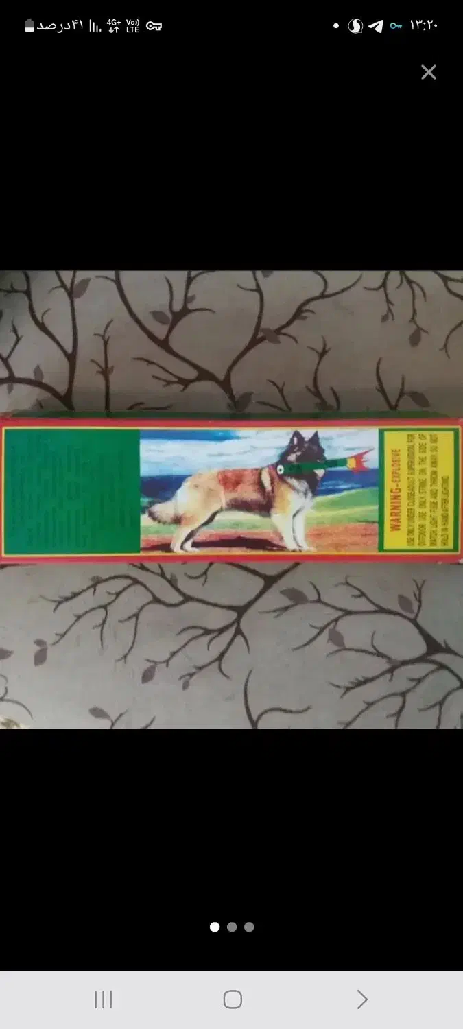 لوازم تولدوشادی|اسباب‌‌بازی|کاخک, |دیوار