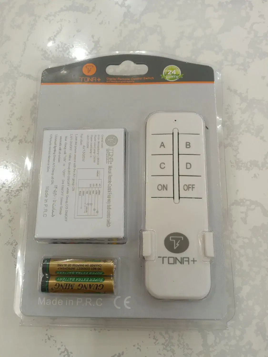 ترانس ریسه شلنگی|ریسه و چراغ تزئینی|تهران, سلسبیل شمالی|دیوار