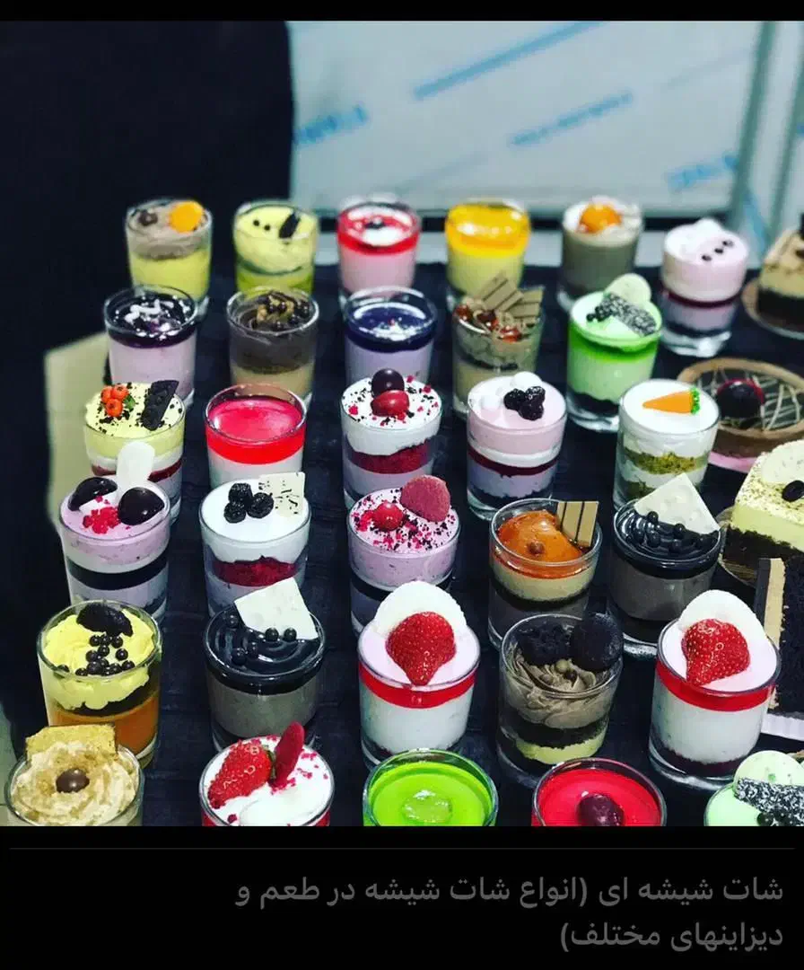 برگزاری مراسم عقد عروسی باتشریفات رزقرمز|خدمات پذیرایی، مراسم|اندیشه, اندیشه فاز ۳|دیوار