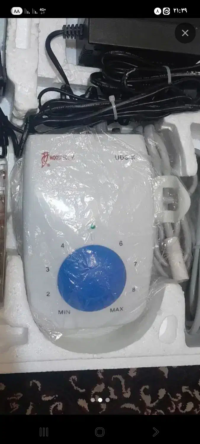 تجهیزات مطب دندانپزشکی|پزشکی|کرمان, |دیوار