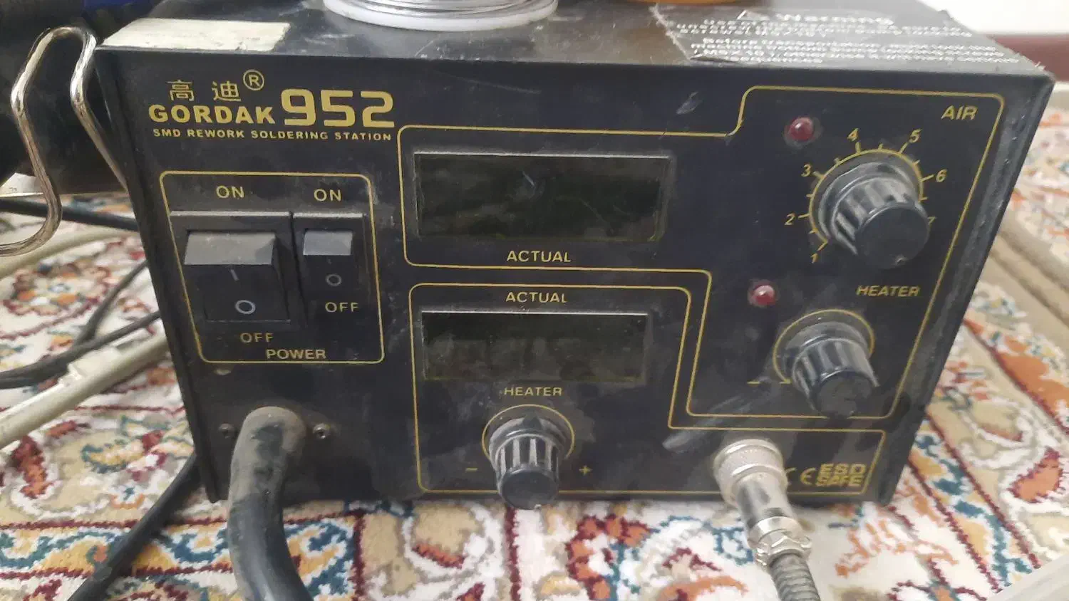 هیتر ‌|لوازم جانبی موبایل و تبلت|زنجان, |دیوار