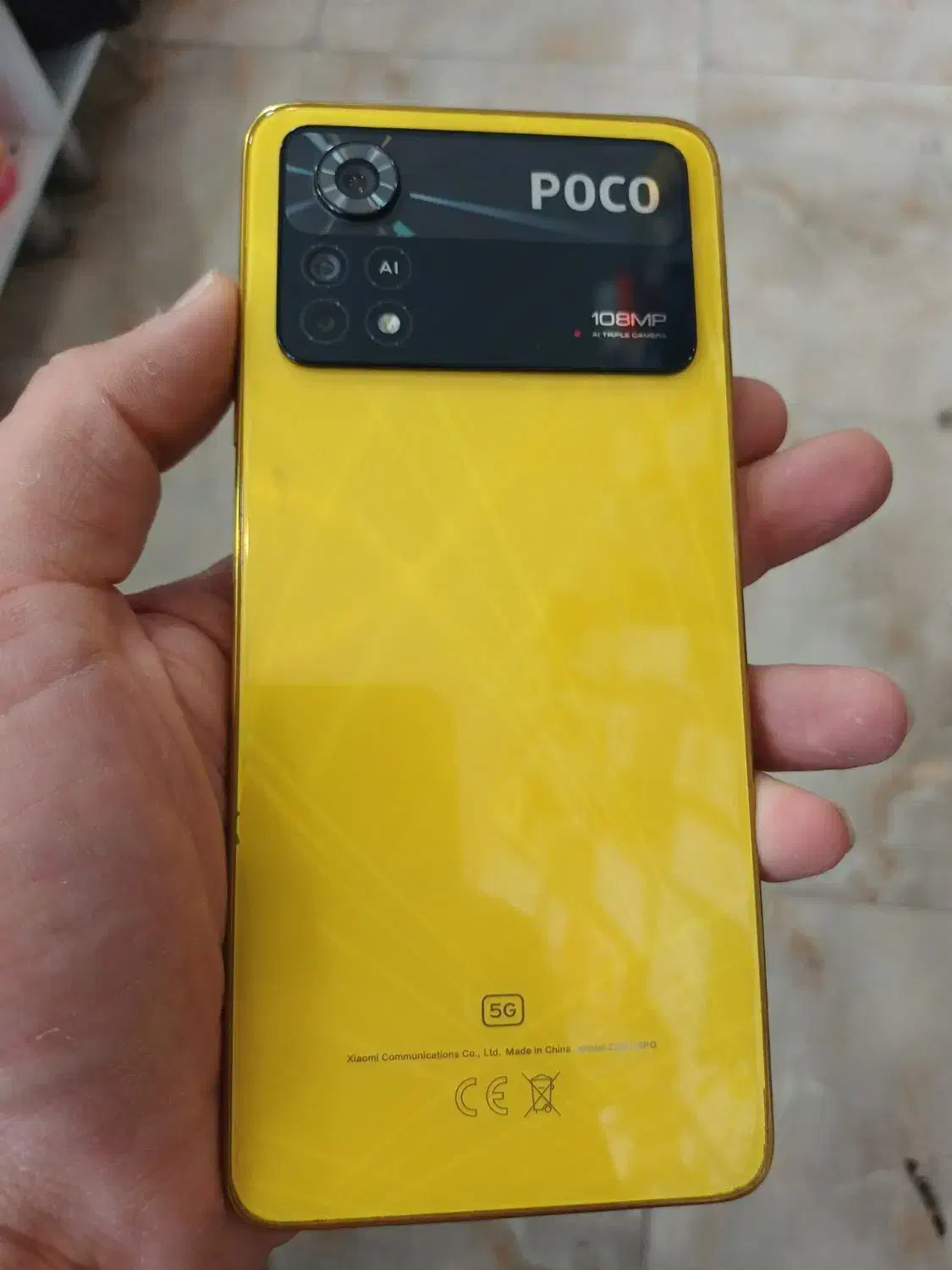 شیائومی poco x4 pro 5G پکو ایکس فور پرو|موبایل|یاسوج, |دیوار