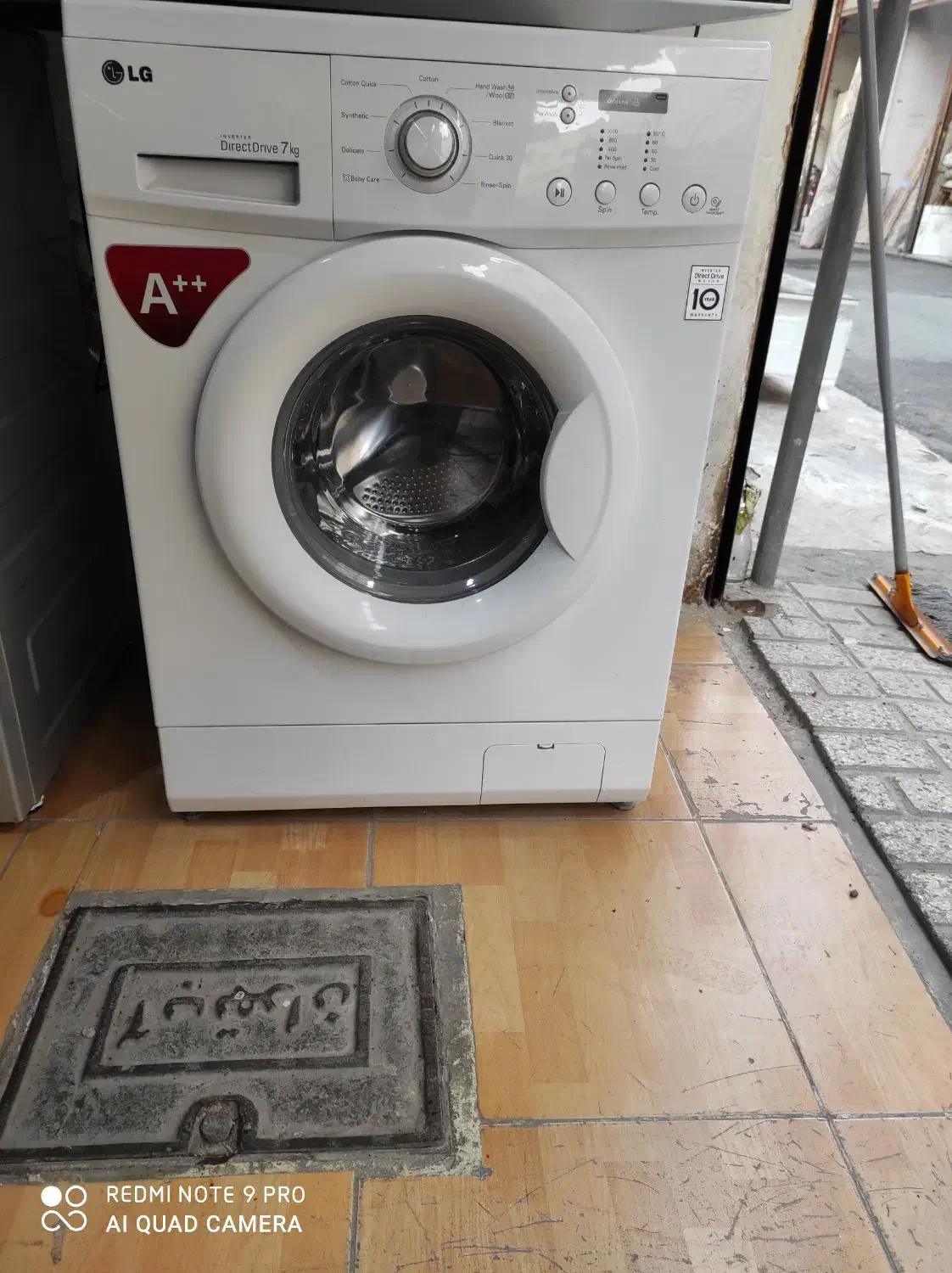 /خریدار لباسشویی و فروش در کل تهران|ماشین لباسشویی و خشک‌کن لباس|تهران, دهکده المپیک|دیوار