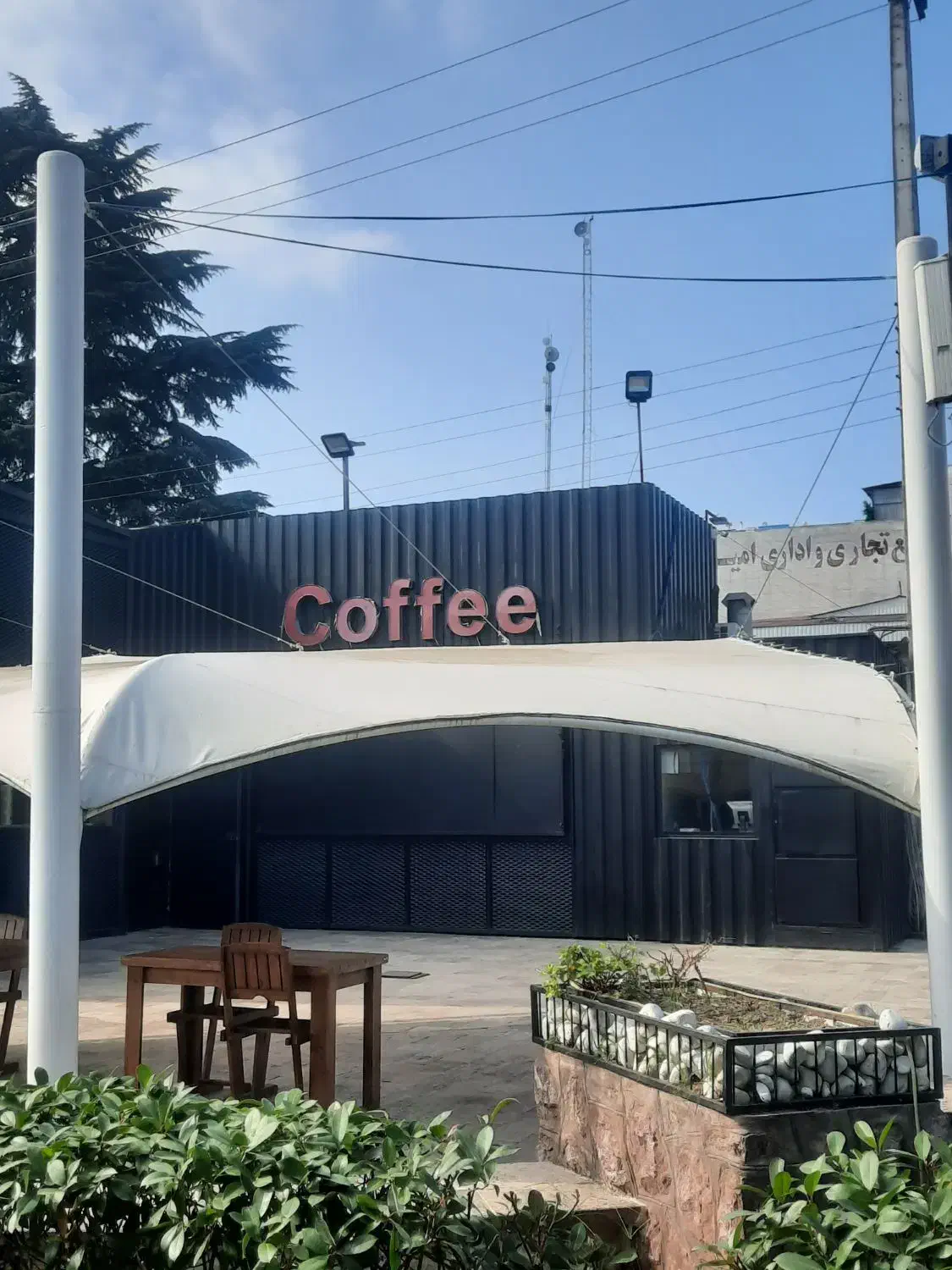 نیازمندسالنکار، باریستا، ، خانوم|استخدام خدمات فروشگاه و رستوران|تنکابن, |دیوار
