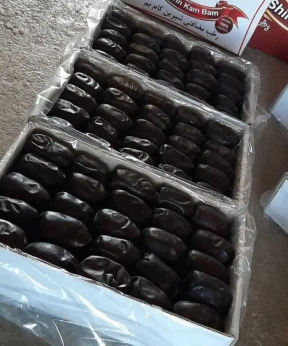 خرما|خوردنی و آشامیدنی|سیب و سوران, |دیوار