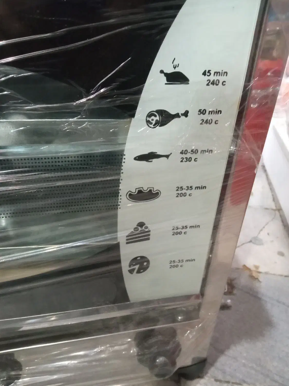 تنور مخصوص|اجاق گاز و لوازم برقی پختوپز|بانه, |دیوار