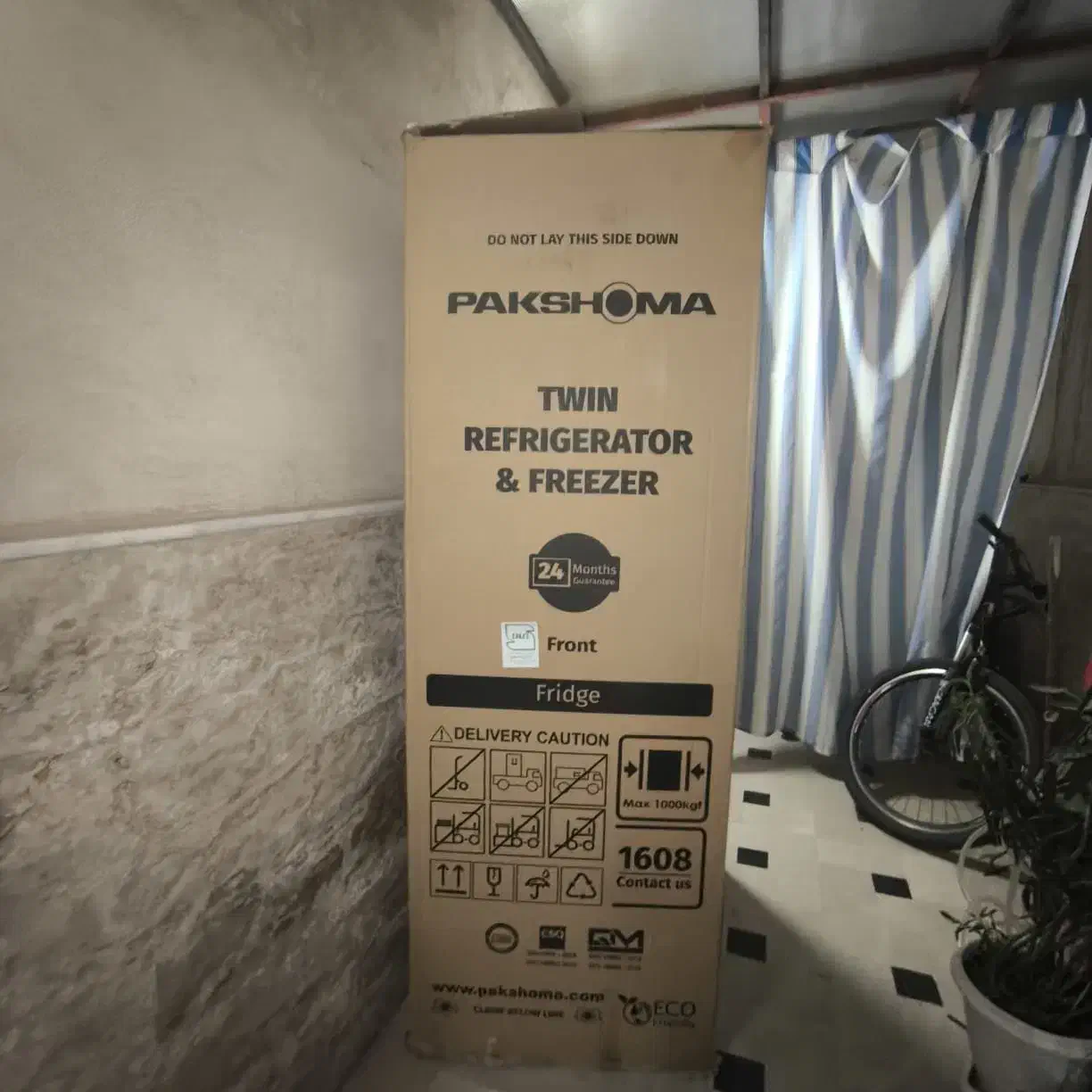 کارتون یخچال دوقلوی پاکشوما|ابزارآلات|قم, شهدا|دیوار