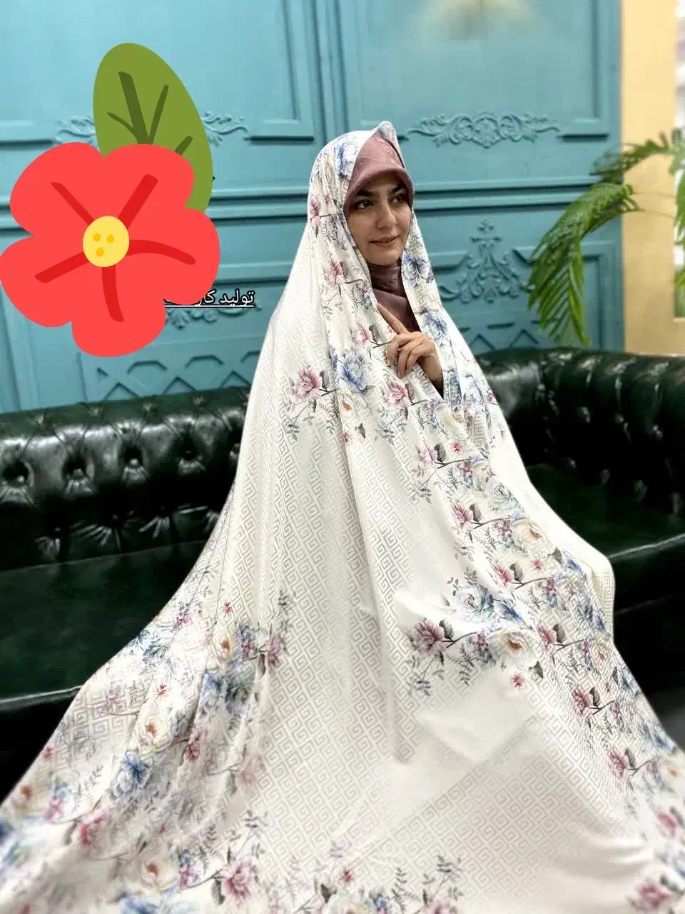 حجاب چادرمشکی و رنگی|لباس|فردیس, شهرک سپاه|دیوار