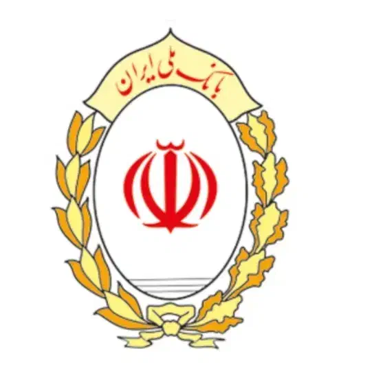 امتیاز وام ملی مهربانی ومهر ایران|خدمات مالی، حسابداری، بیمه|زنجان, |دیوار