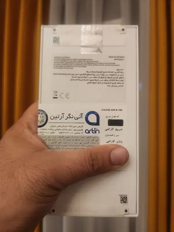سامسونگ a36 256gig|موبایل|تهران, سازمان آب|دیوار