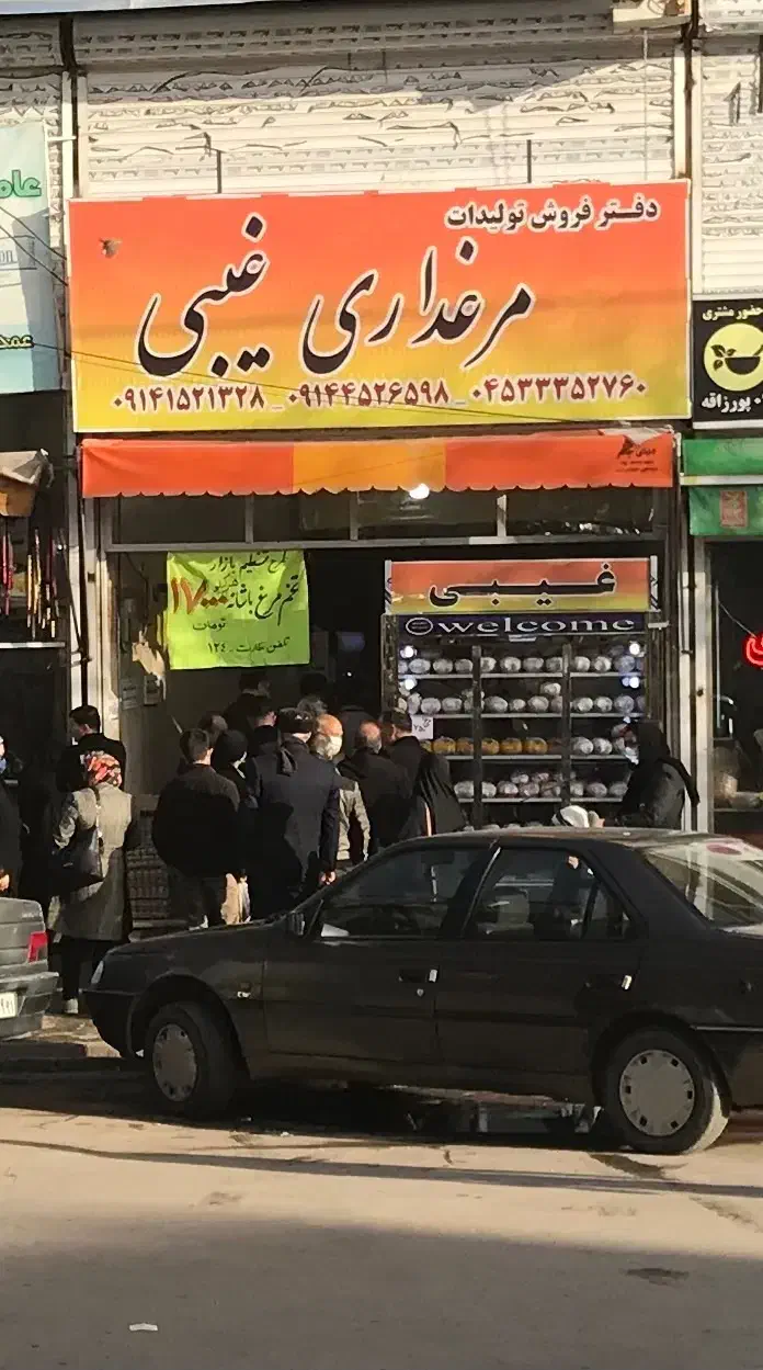 اجاره مغازه|اجارهٔ مغازه و غرفه|اردبیل, |دیوار