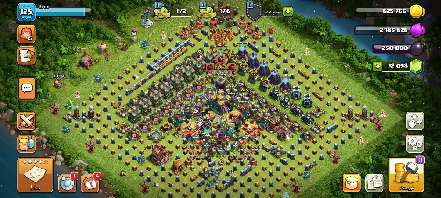 کلش آف کلنز|کنسول، بازی ویدئویی و آنلاین|سرپل ذهاب, |دیوار