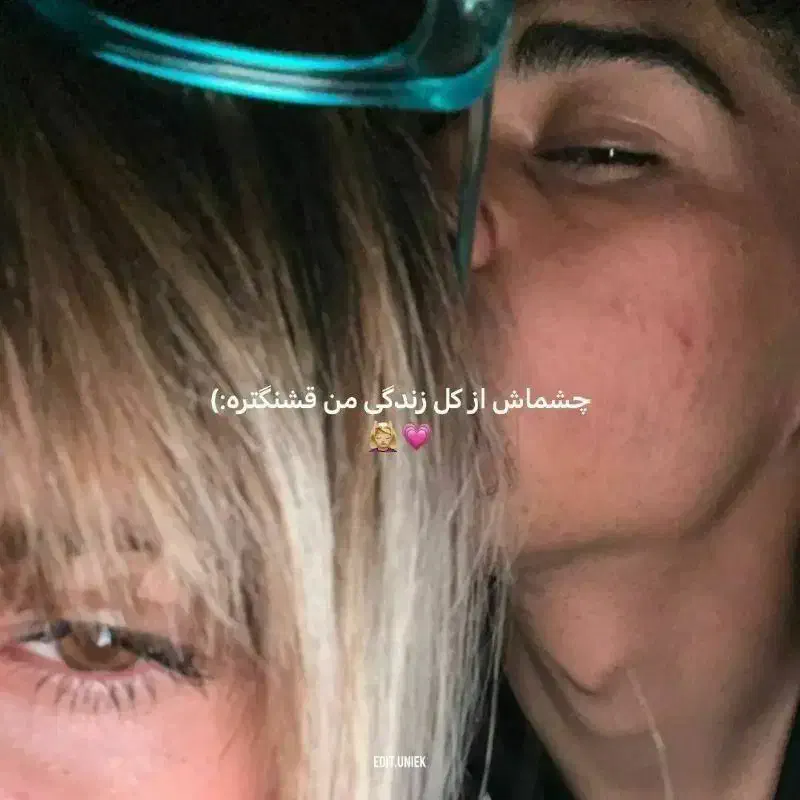 صفر|سیمکارت|مشهد, باغ فراگرد|دیوار