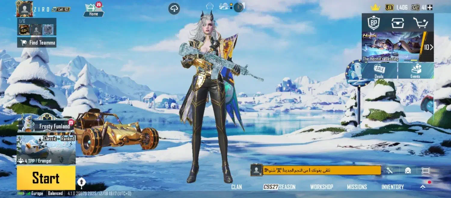 اکانت پابجی|کنسول، بازی ویدئویی و آنلاین|کرمان, |دیوار