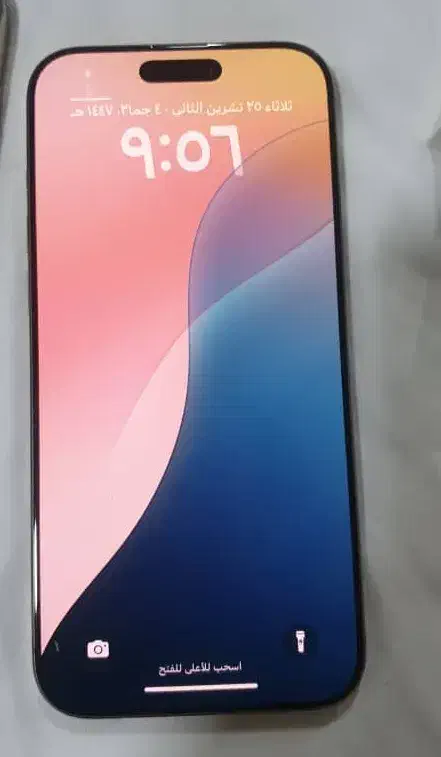 آیفون 16پرومکس|موبایل|اهواز, اهواز|دیوار