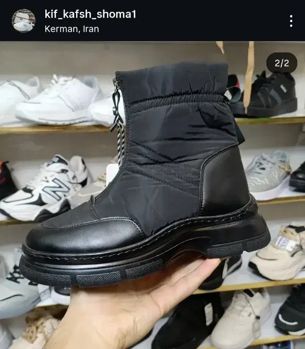 نیم بوت زنانه|کیف، کفش، کمربند|کرمان, |دیوار