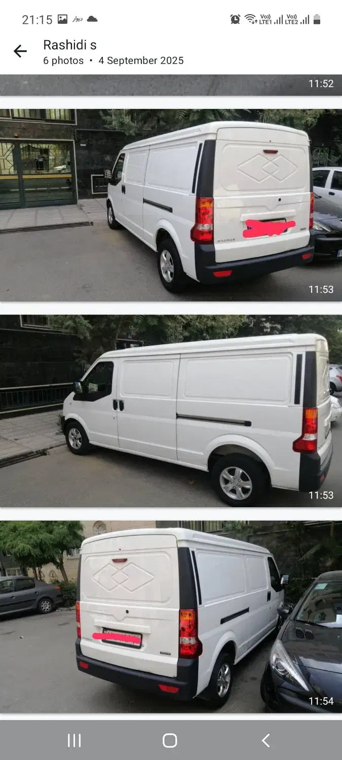 ون اینرودز|خودرو سواری و وانت|تهران, آسمان|دیوار