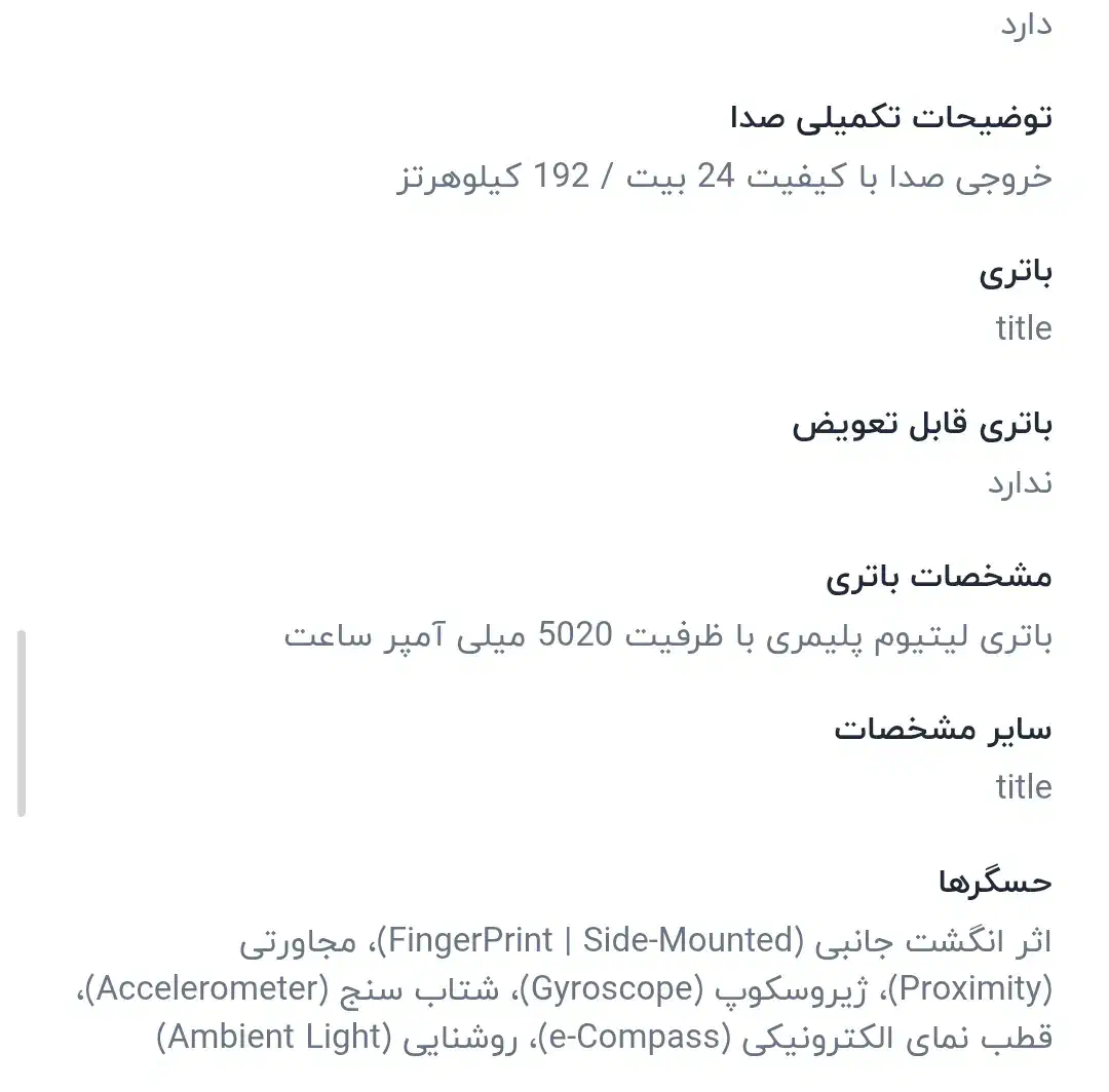 گوشی شیائومی|موبایل|فردیس, شهرک شهید حسینی|دیوار