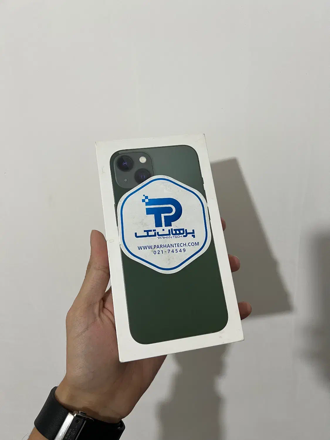 ایفون 13 با رجستر|موبایل|ارومیه, |دیوار
