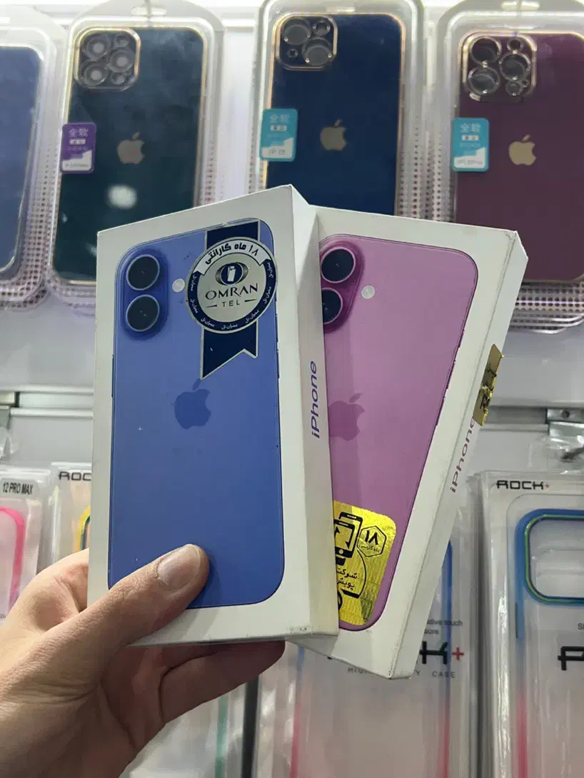 iPhone 16 Normal 128G دو سیم آکبند گارانتی شرکتی|موبایل|تهران, جمال‌زاده|دیوار