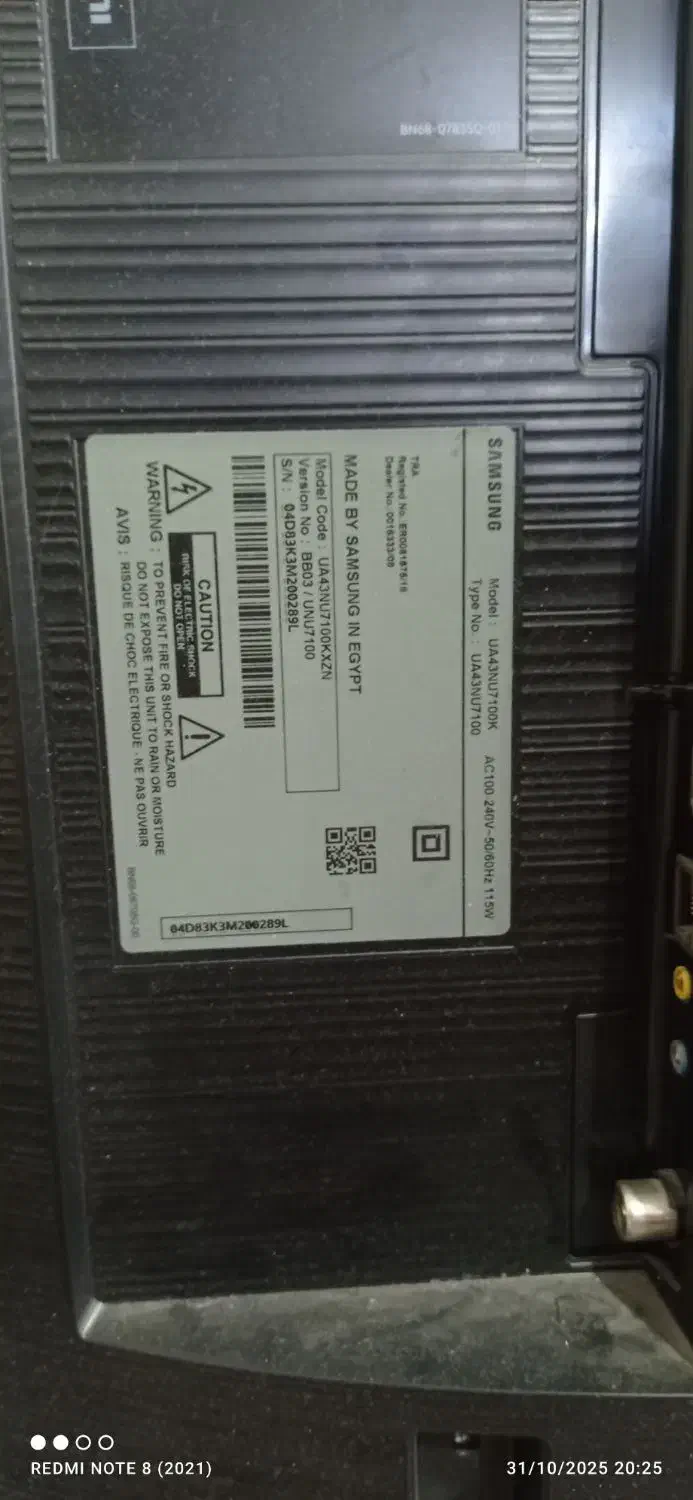 تلویزیون سامسونگ|تلویزیون و پروژکتور|اهواز, کمپلو شمالی|دیوار