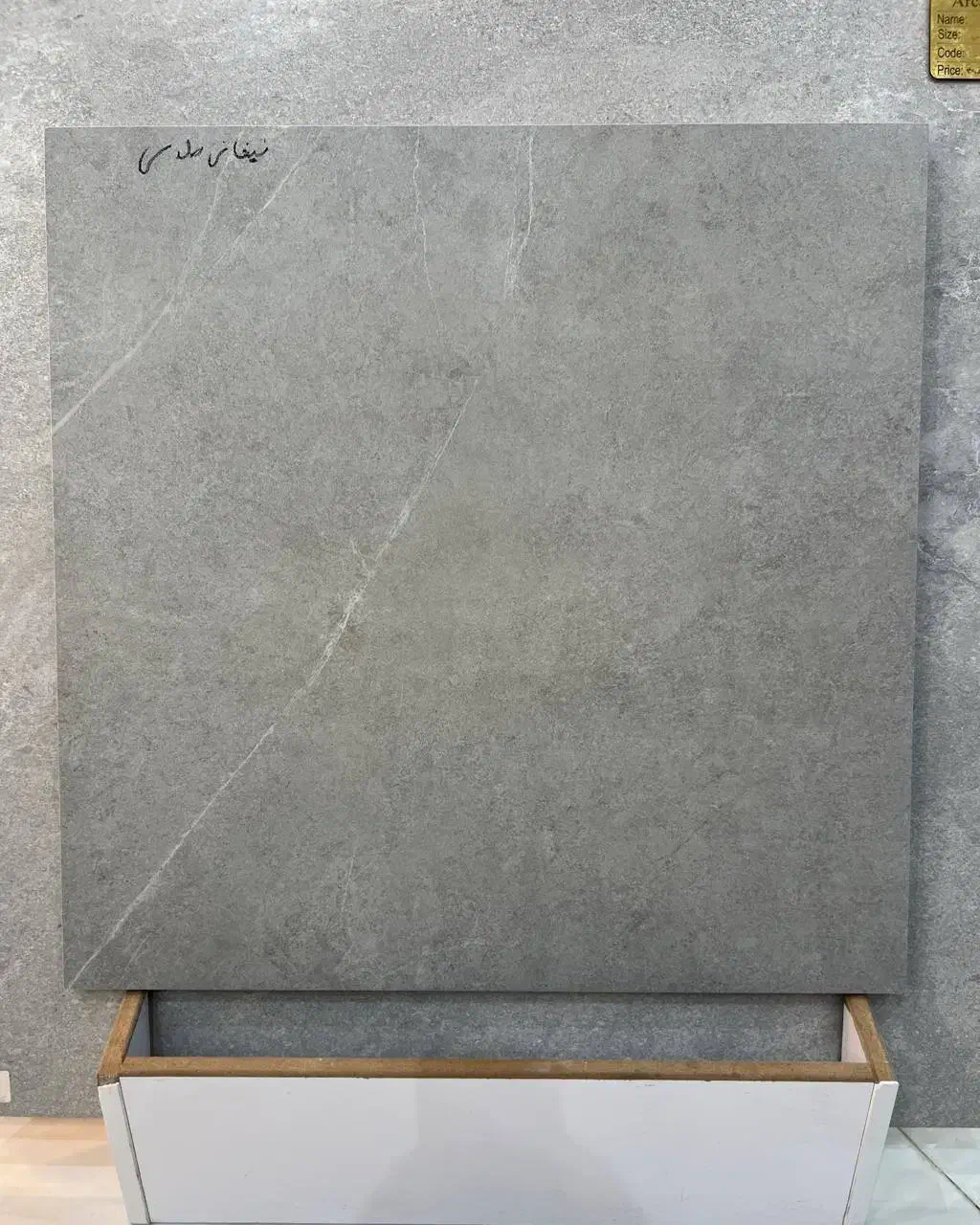 سرامیک پارکینگی و حیاطی|مصالح و تجهیزات ساختمان|شیراز, تاچارا|دیوار