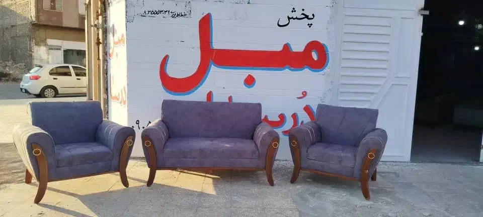 تولیدی مبل اف ویژه|مبلمان خانگی و میز عسلی|بندر گناوه, |دیوار