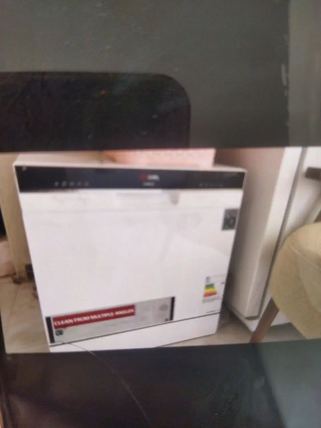 کرال المان|ماشین ظرفشویی|ری, شهادت|دیوار