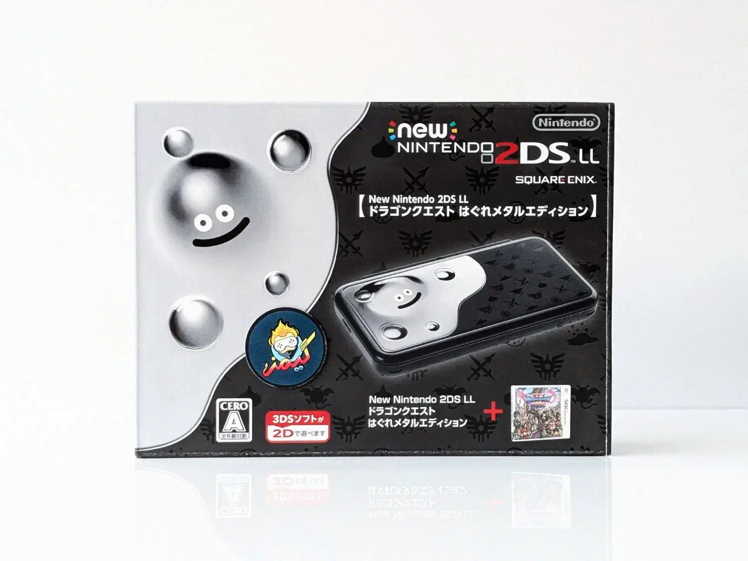 باندل New Nintendo 2DS LL Dragon Quest XI|کنسول، بازی ویدئویی و آنلاین|تهران, قیطریه|دیوار