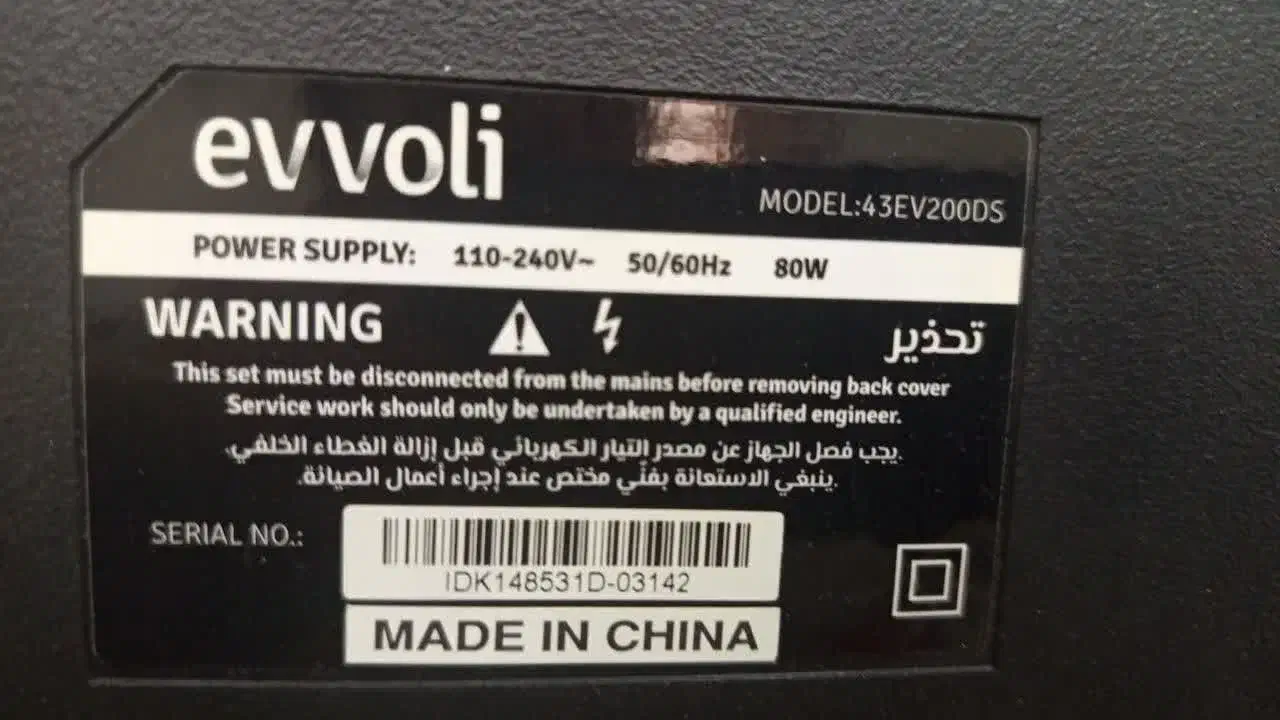 تلوزیون ال ای دی|تلویزیون و پروژکتور|قرچک, شهرک الحدید|دیوار