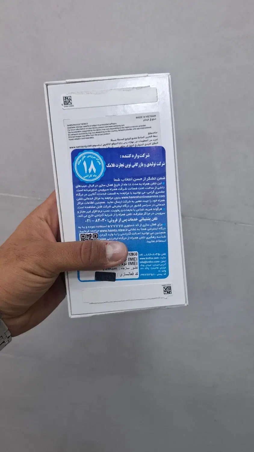 A56|موبایل|دزفول, |دیوار