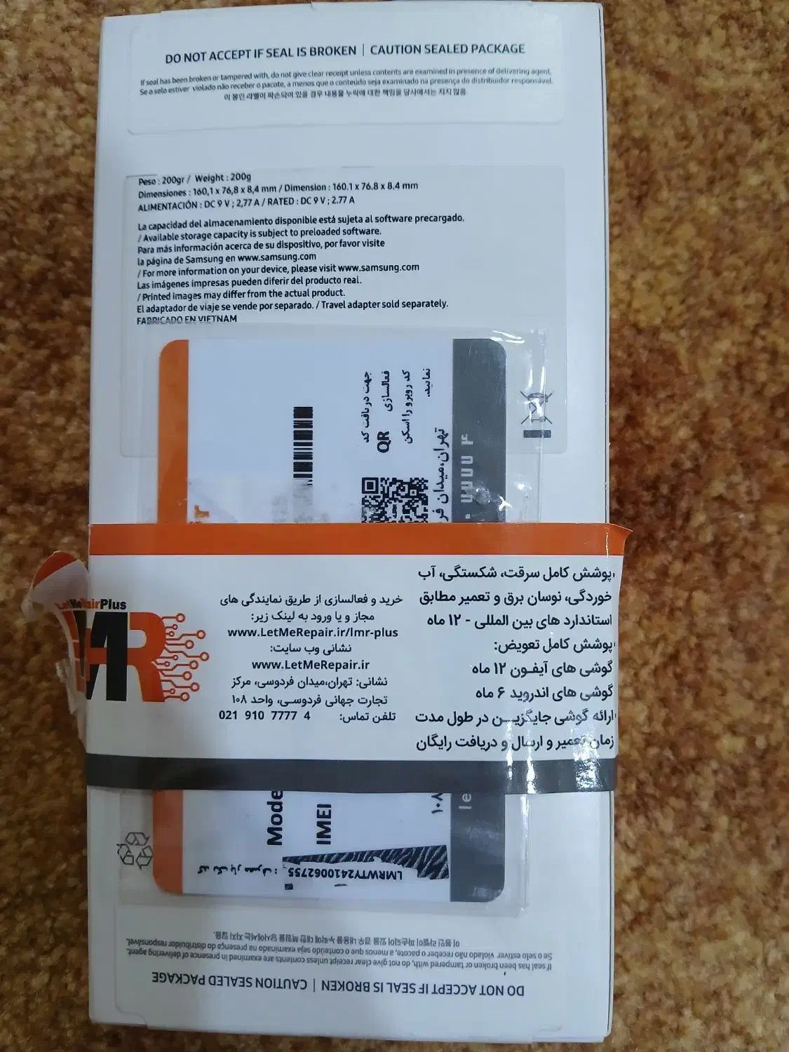 A15|موبایل|بندر ماهشهر, |دیوار