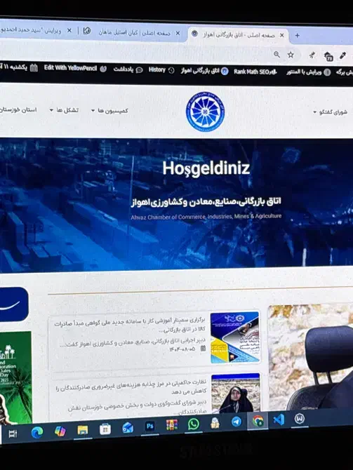 طراحی سایت و سئو کاملا تخصصی و اصولی|خدمات رایانه‌ای و موبایل|تهران, باغ فیض|دیوار