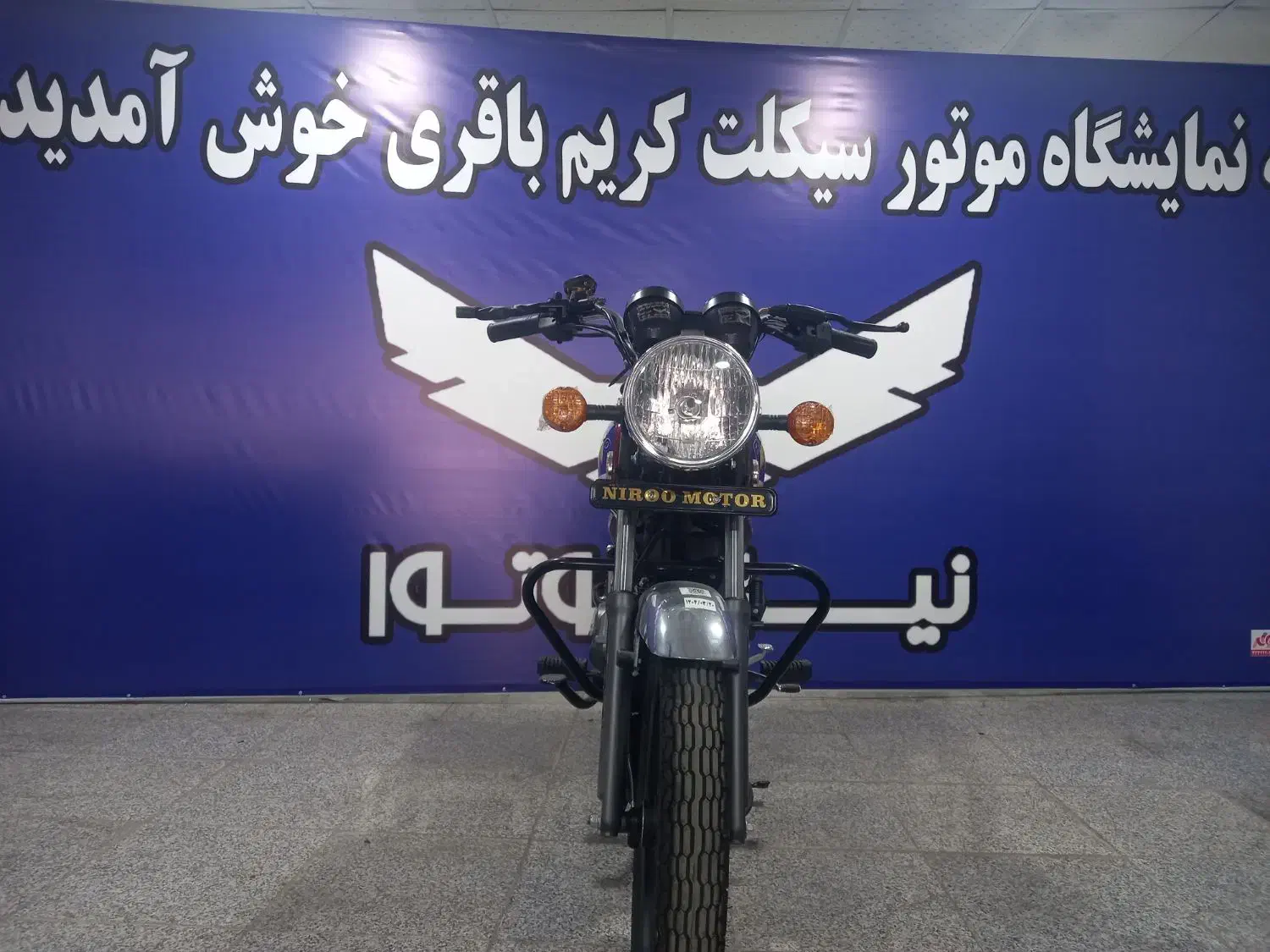 طرح باکسر BX200 اقساط ۲۰ ماهه|موتورسیکلت|چهارباغ, |دیوار