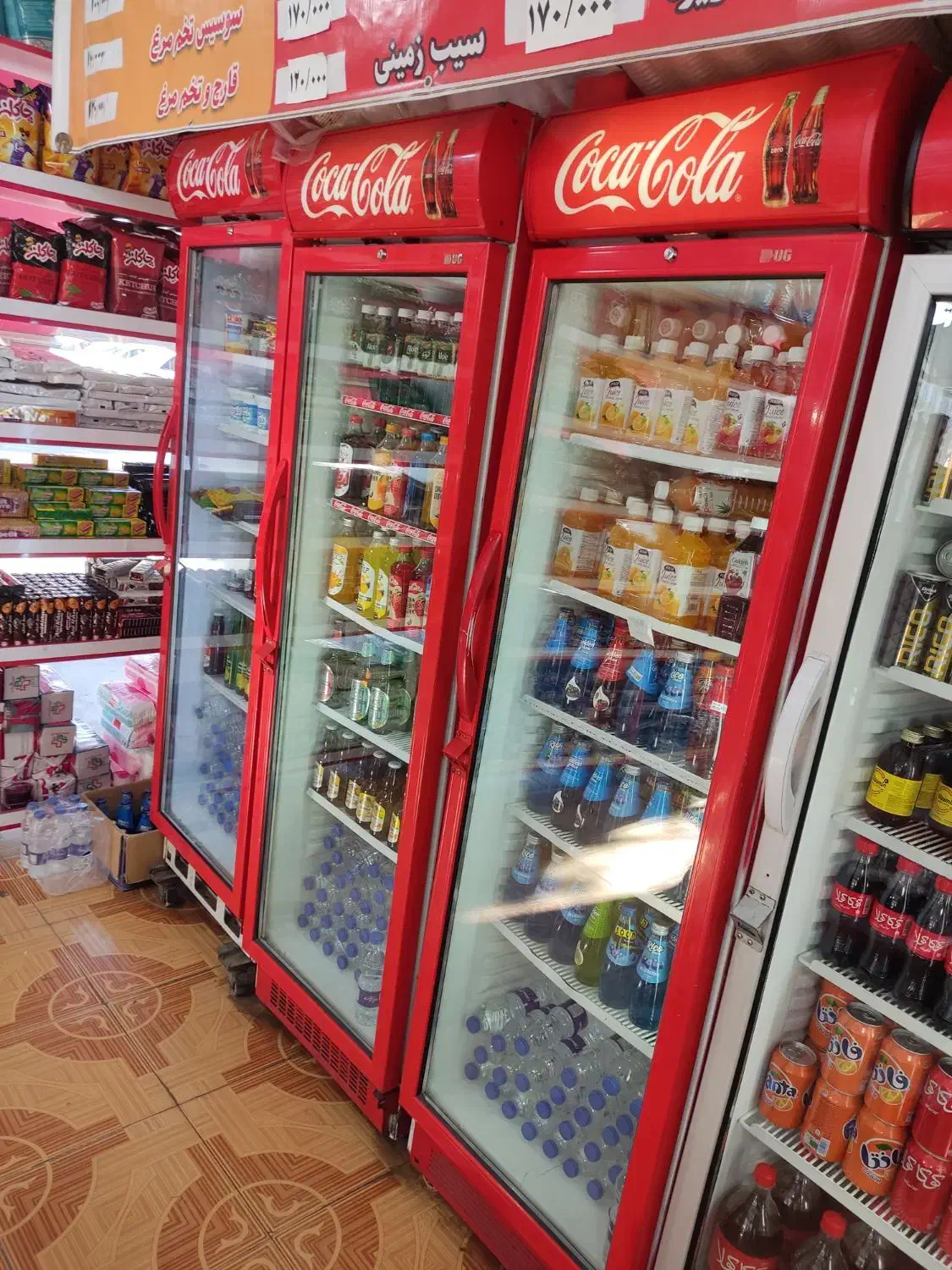 یک نفرکارگرساده جهت بوفه بیمارستان نیازمندیم|استخدام خدمات فروشگاه و رستوران|رباط‌کریم, رباط‌کریم|دیوار