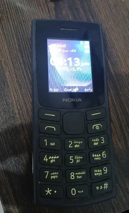 گوشی نوکیا|موبایل|ایوانکی, |دیوار