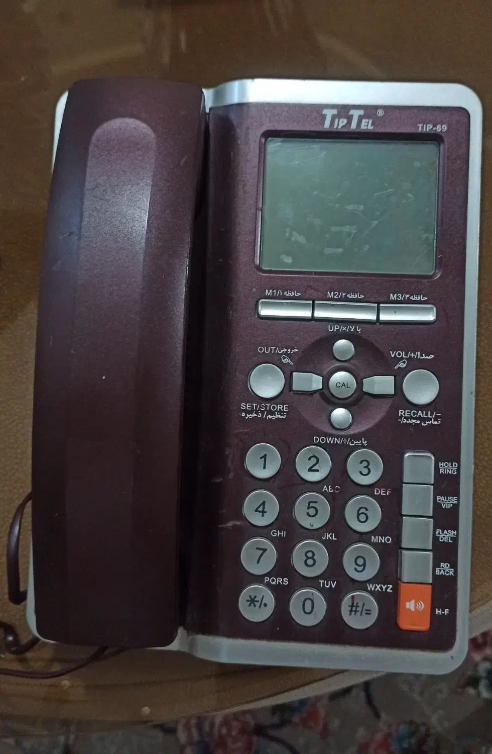 تلفن|تلفن رومیزی|کرج, کمال‌شهر|دیوار