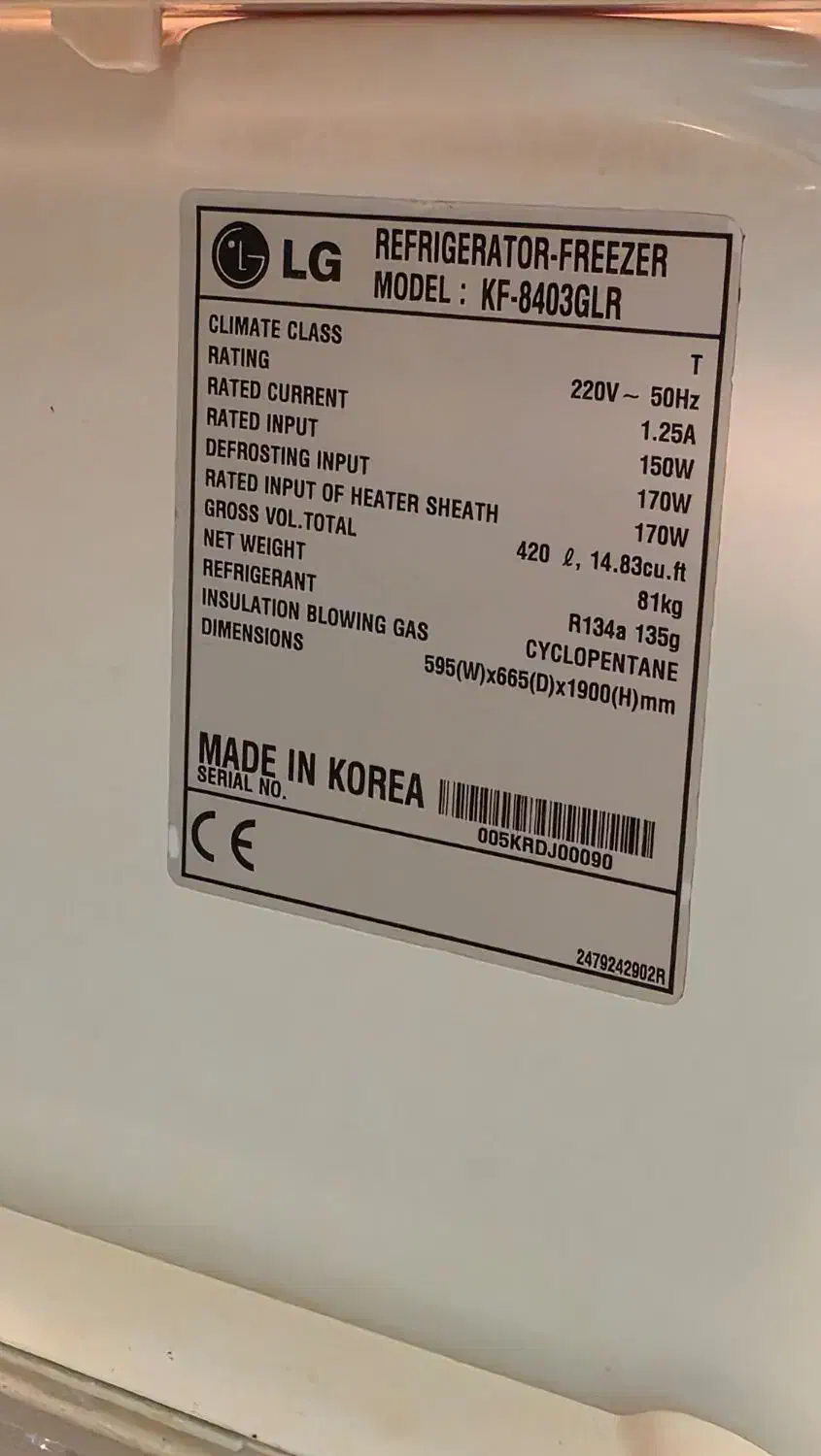 یخچال فریزر LG|یخچال و فریزر|رشت, دیلمان|دیوار