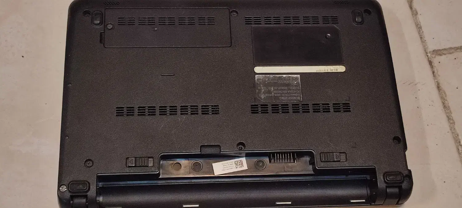 لب تاب|رایانه همراه|قم, بنیاد|دیوار