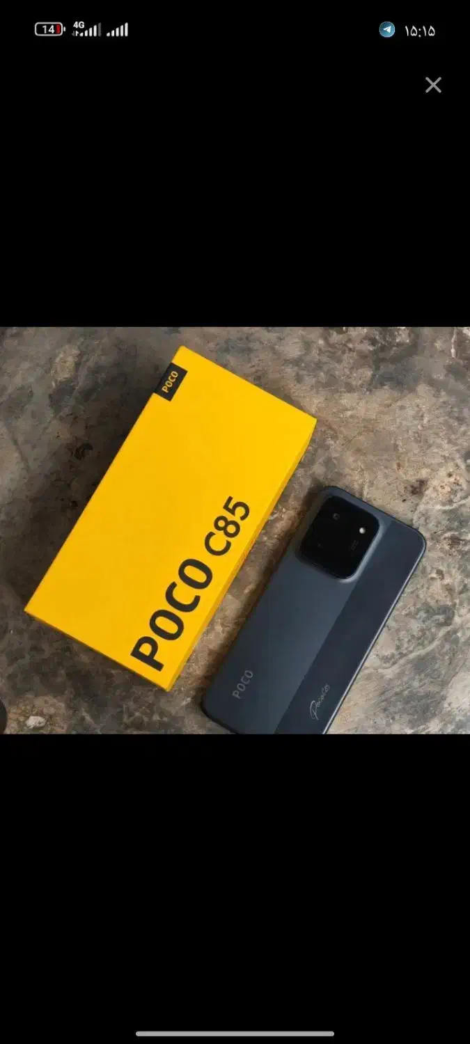 قیمت مناسب|موبایل|مشهد, منزل آباد|دیوار