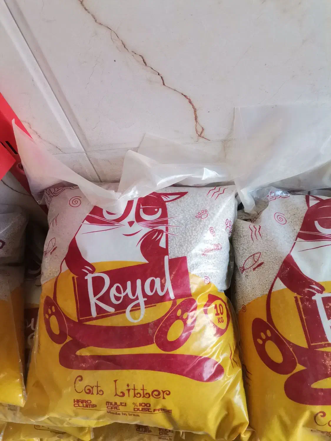 خاک گربه 10 کیلویی اقتصادی|لوازم جانبی حیوانات|یزد, |دیوار